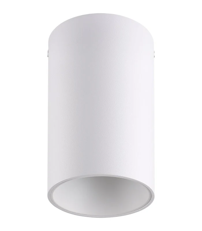Svítidlo FINO-R GU10 WHITE